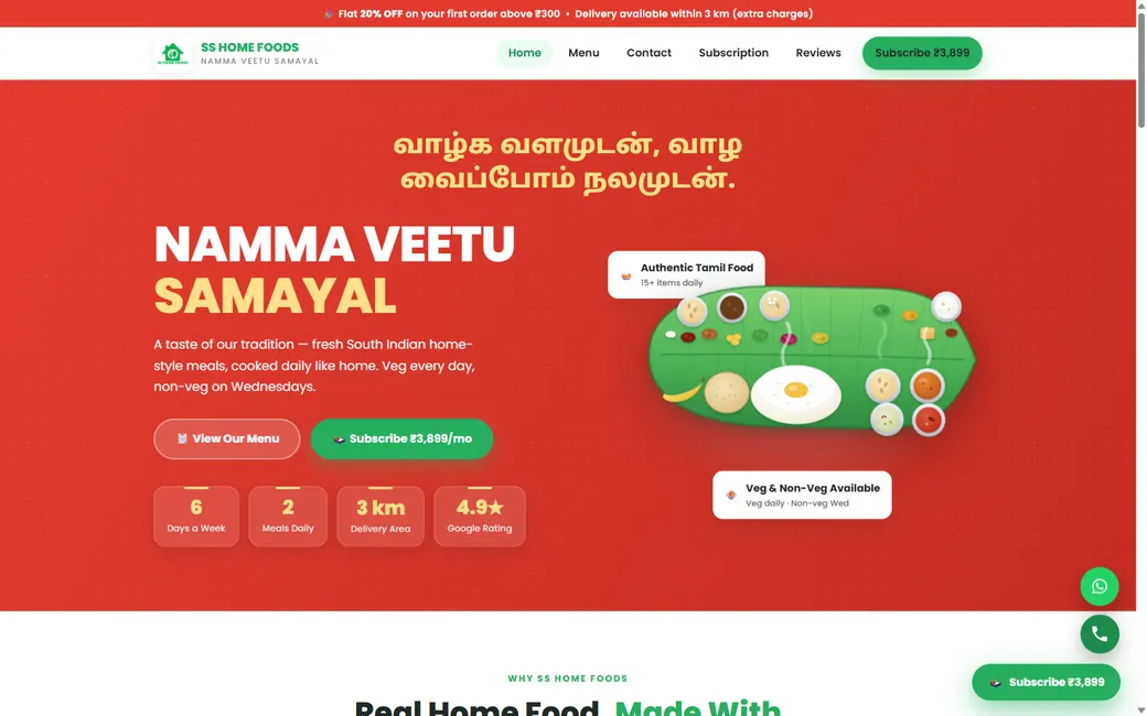 SS Home Foods meal subscription website with the weekly menu and plans